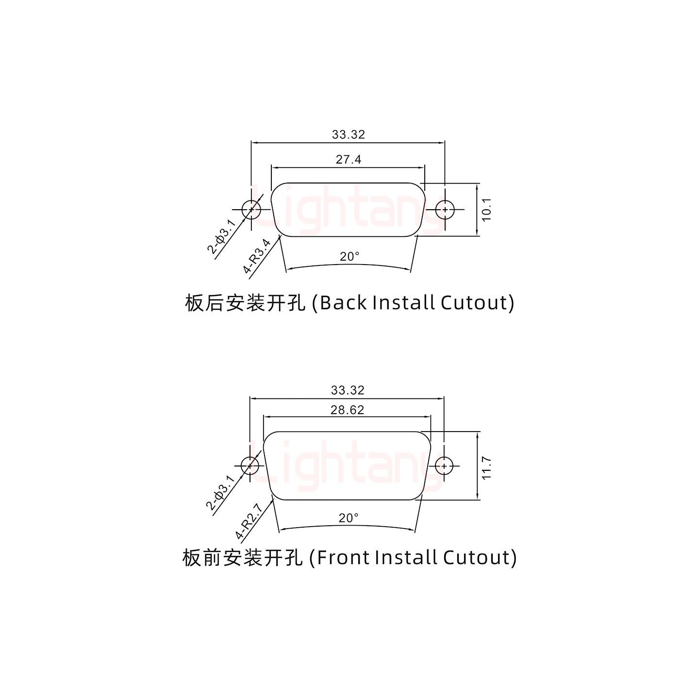 11W1公短體焊線/光孔/大電流10A