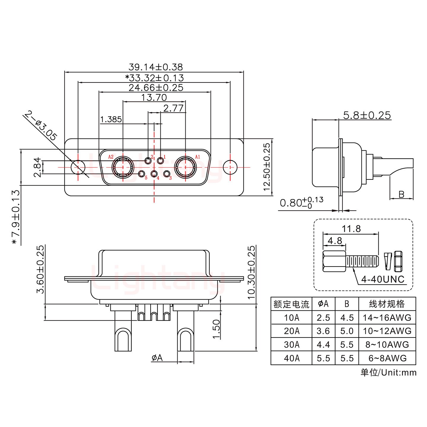 7W2母長體焊線/配螺絲螺母/大電流30A