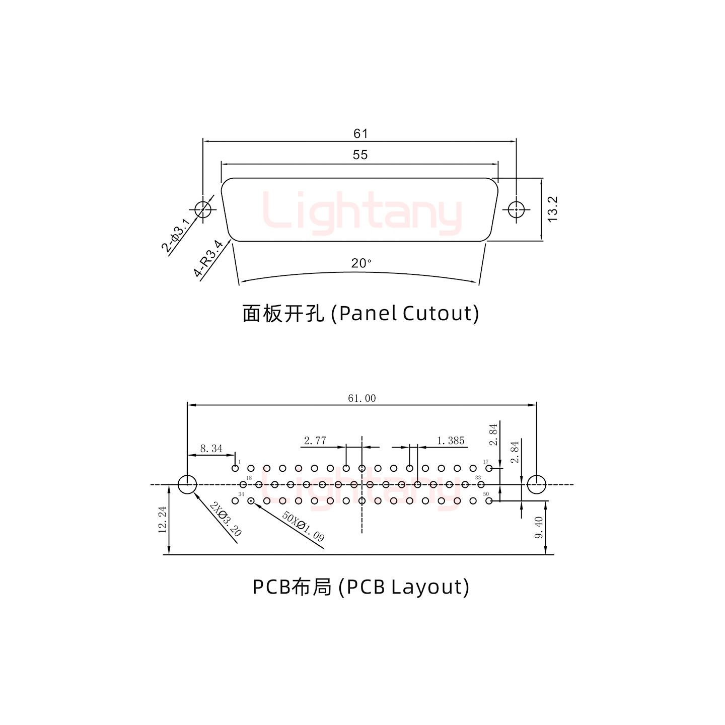 DR50 公 彎插板9.4 塑料支架12.2 鎖螺絲 車針