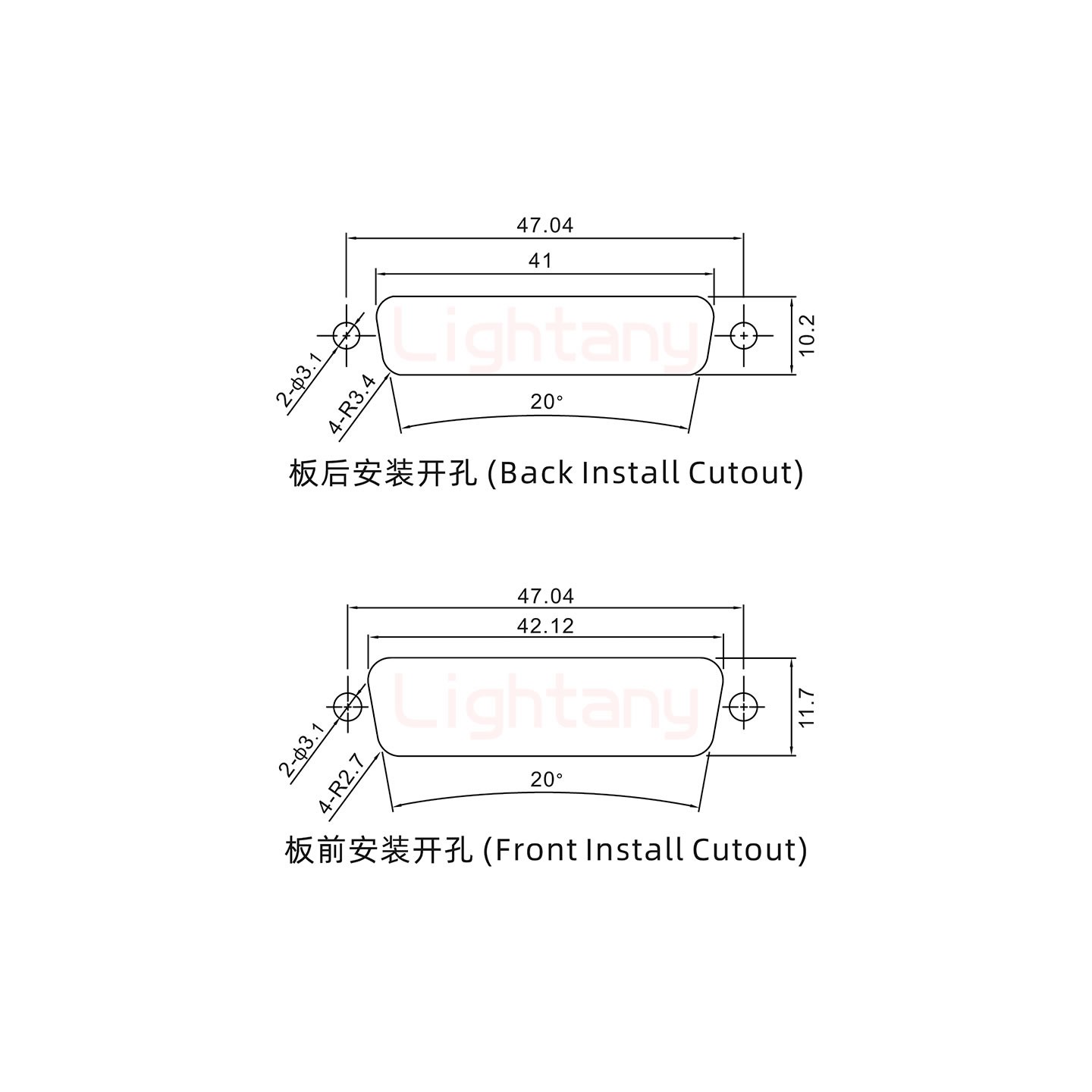 DB25公對公 轉(zhuǎn)接頭沖針