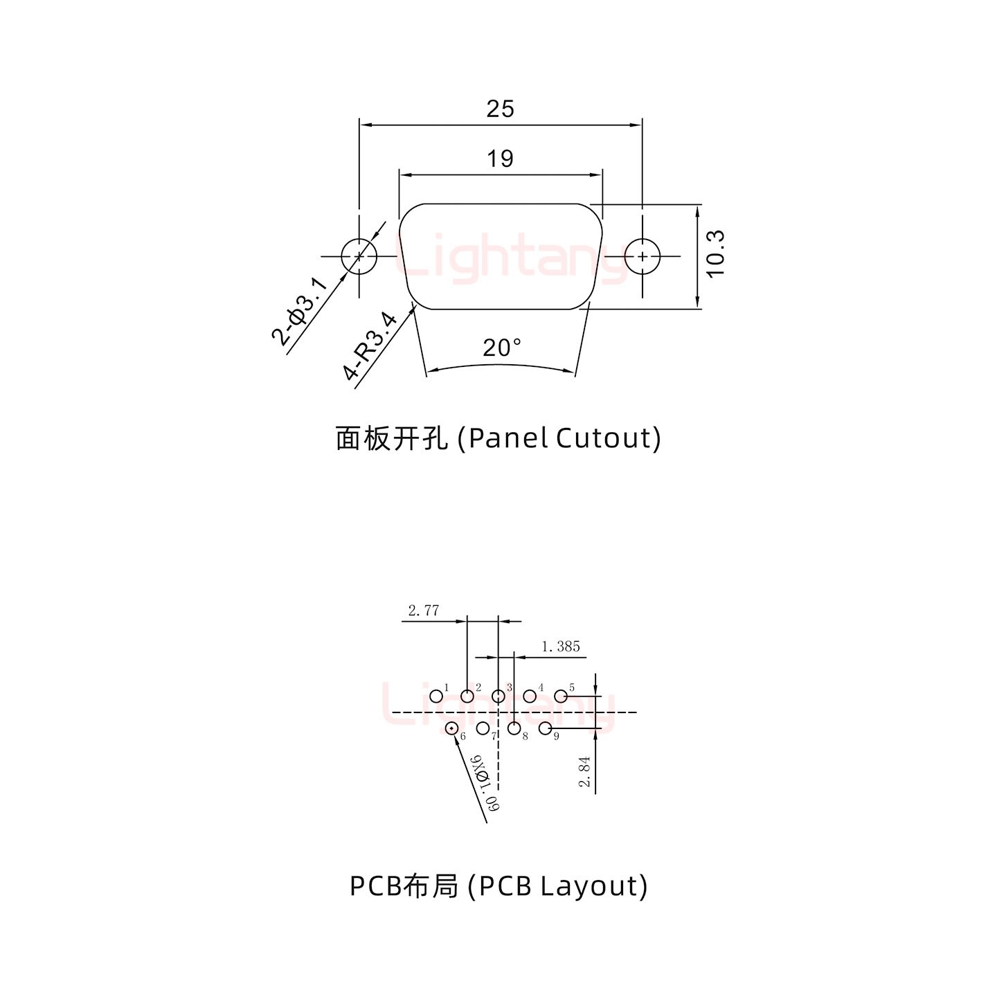 防水DP9 公 直插板 鎖螺絲 車(chē)針