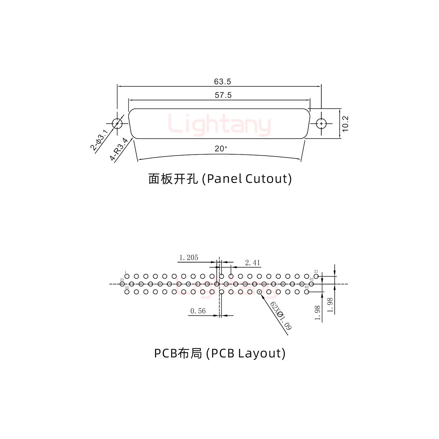 防水HDP62 公 直插板 鎖螺絲 車(chē)針