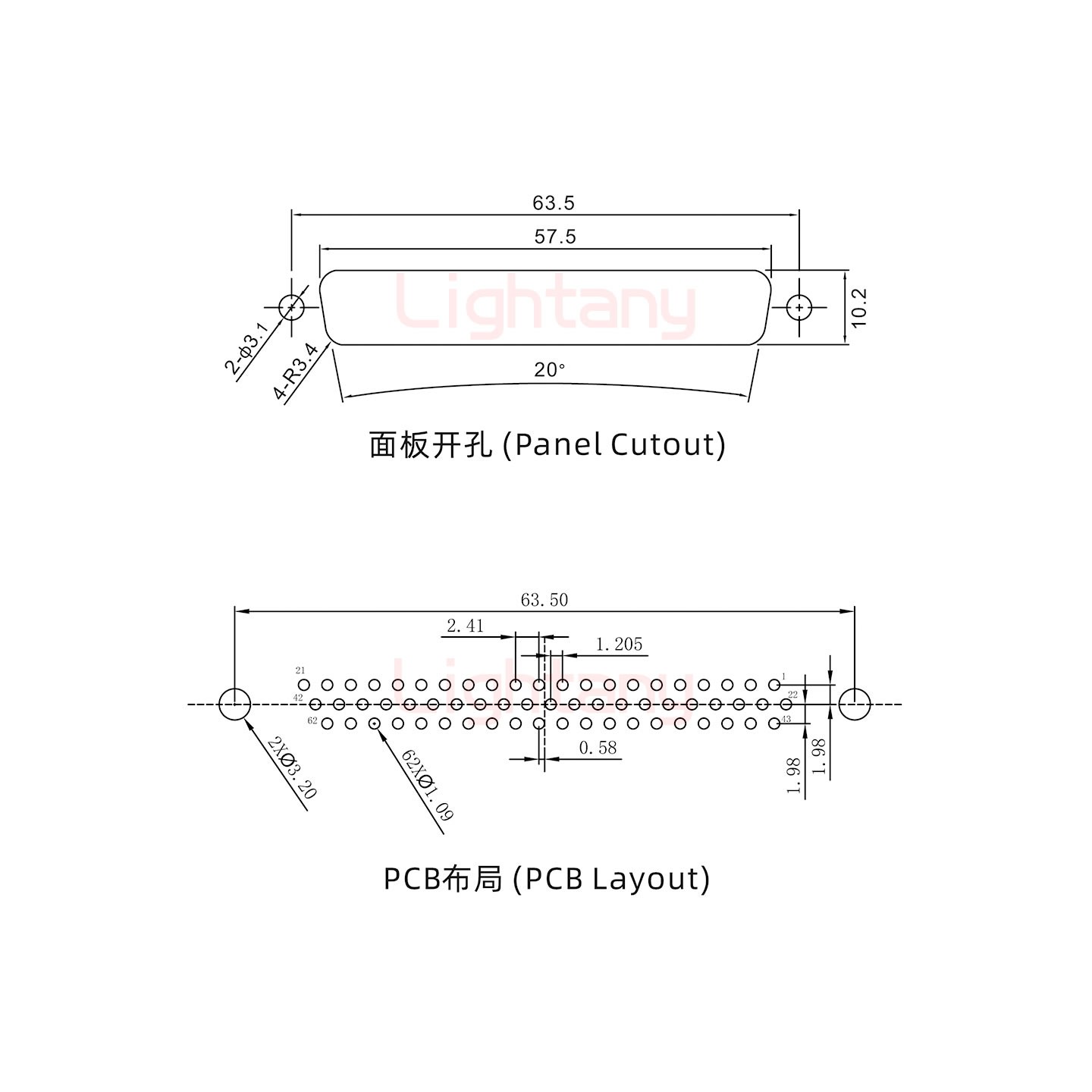 防水HDP62 母 直插板 鉚魚(yú)叉 鎖螺絲 車(chē)針