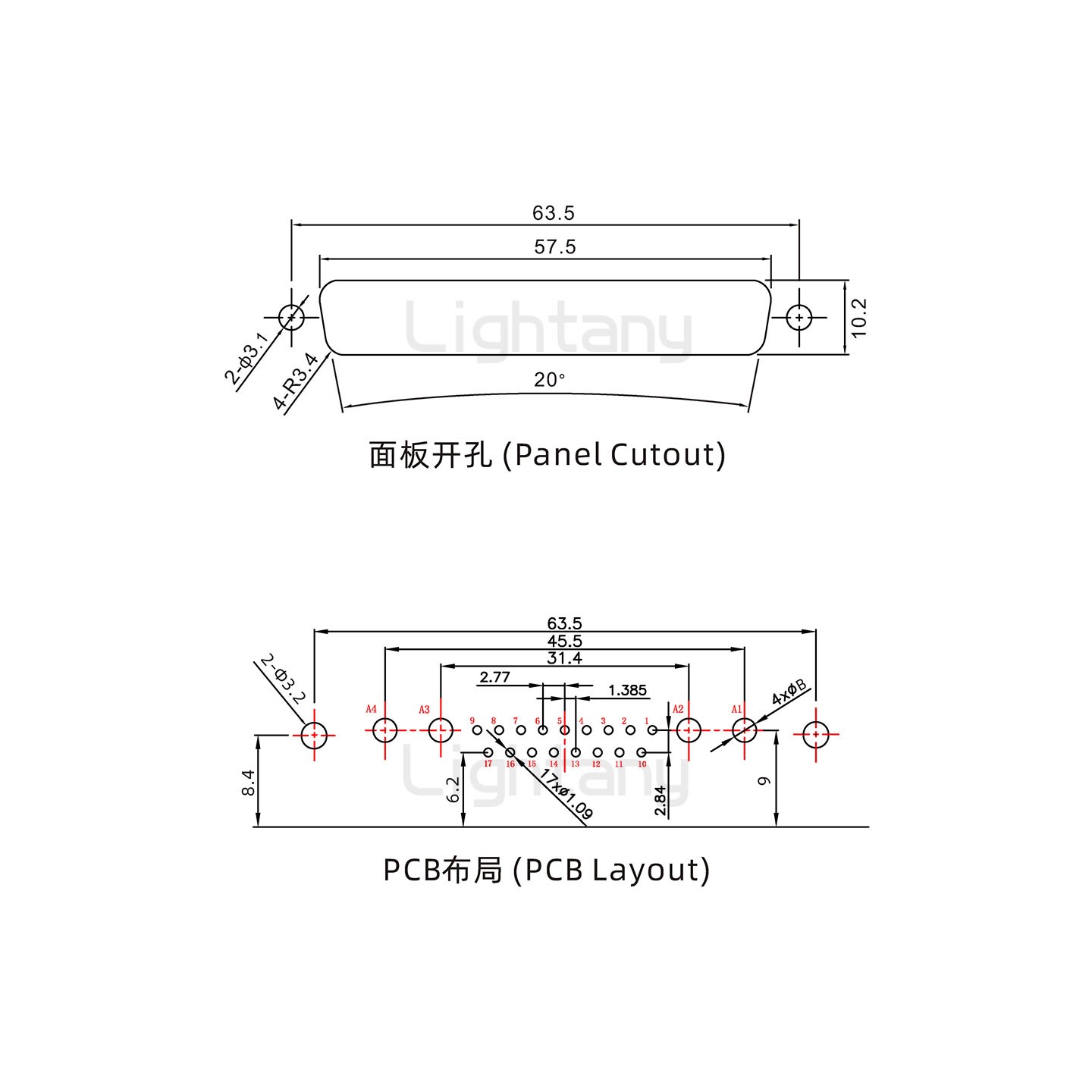 防水21W4母彎插板/鉚支架/鎖螺絲/大電流40A