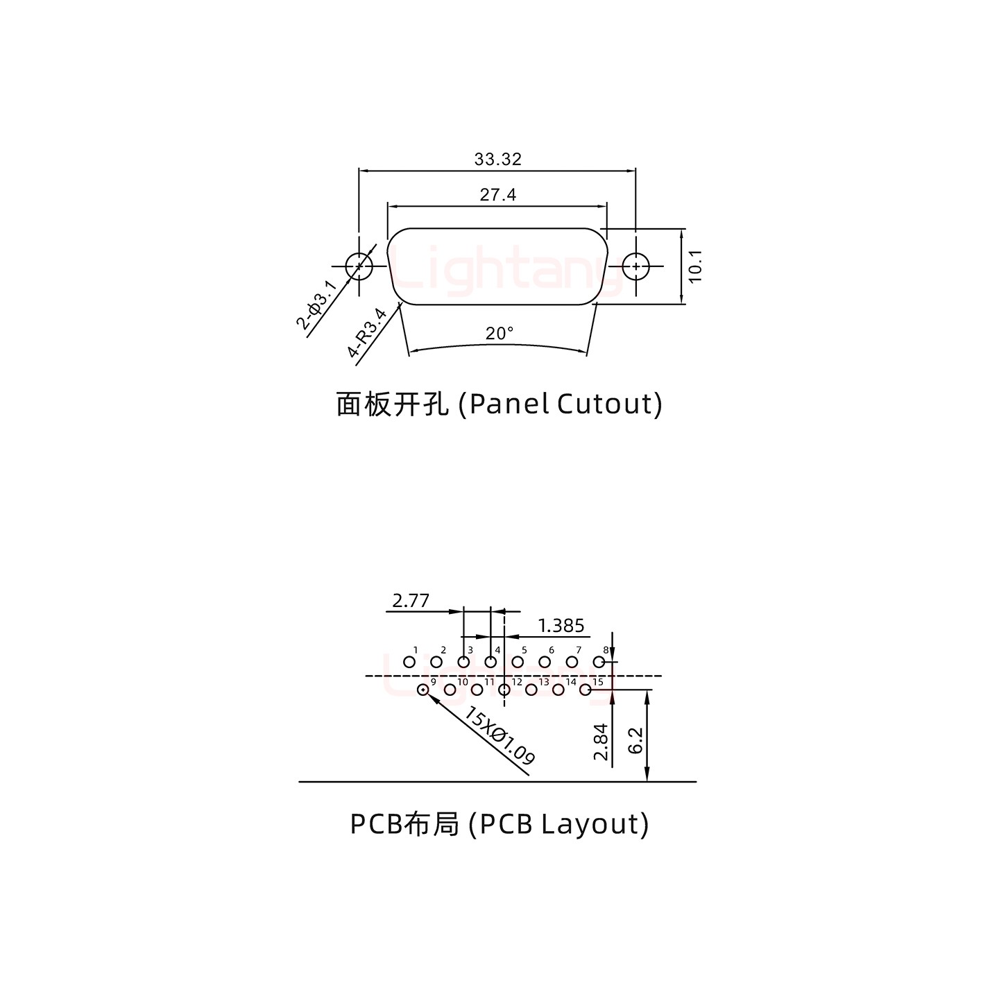 防水DR15 公 彎插板 鎖螺絲 車針